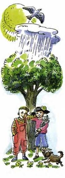 И. Мазнин Давайте дружить И. Мазпйн Давайте дружить